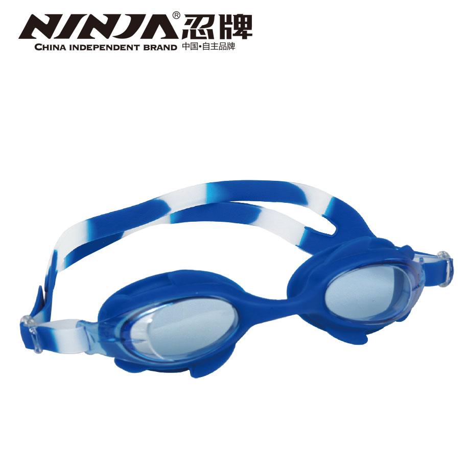 忍牌兒童防霧防紫外線(xiàn)泳鏡NY1038